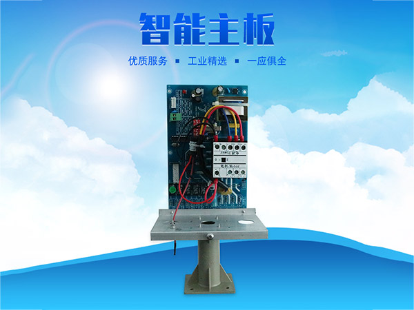 科瑞萊環(huán)?？照{(diào)KS專用主板