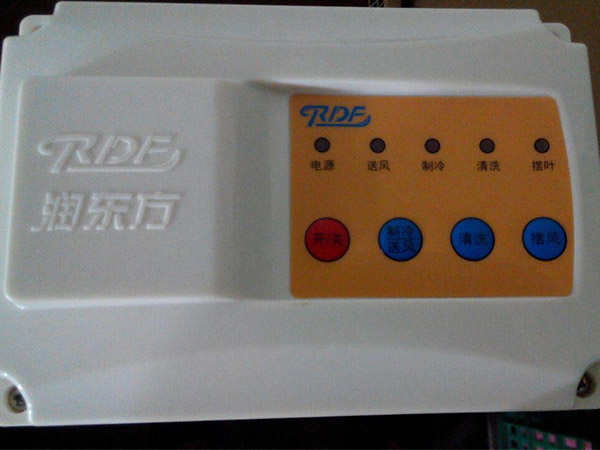 潤東方環(huán)?？照{(diào)1.5KW機(jī)型一體控制面板配件
