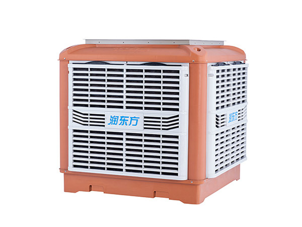 潤東方冷風(fēng)機(jī)RDF-18C